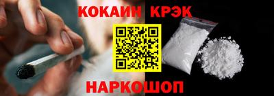скорость mdpv Бердск