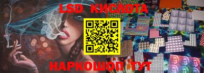 скорость mdpv Бердск