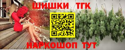 скорость mdpv Бердск